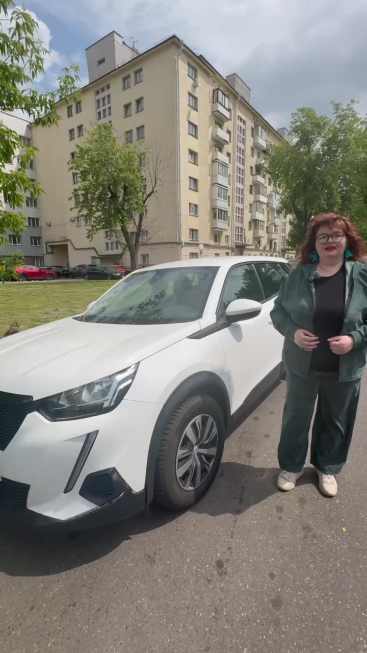 Видеоотзыв: Оксана